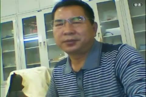 sexy Chinese Daddy web camera