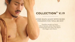 COLLECTION MAGAZINE nineteen PUN