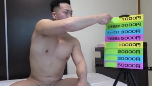 ASIA 98
